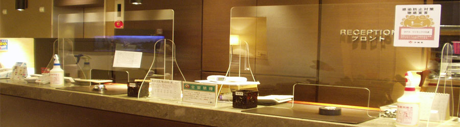 沖縄 ホテル ホテルリゾネックス名護トップイメージ